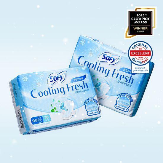 Assorbenti igienici Sophie Cooling Fresh (Scegli 1 di 9 tipi) (Assorbenti Super Lunghi/Salvaslip/Assorbenti/Mutandine per Sonno Sicuro)