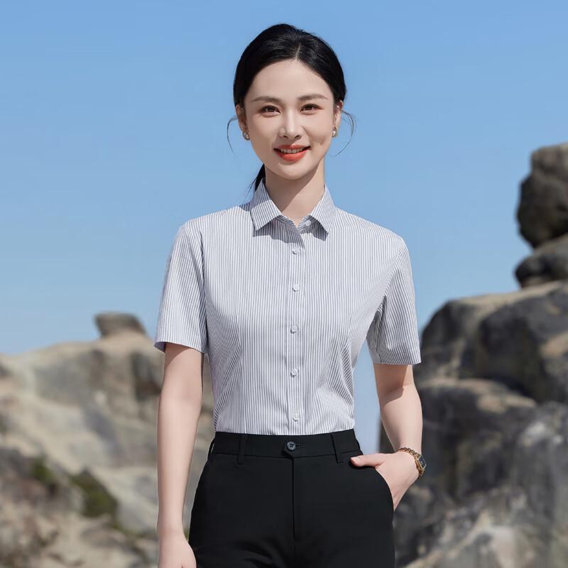 Kase Yelan Jing Modal Wrinkle-Free Striped Short Sleeve Work Shirt XXL