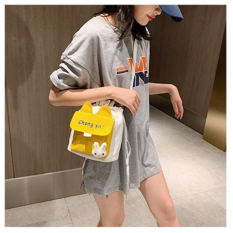 Korean version of children's bag 2025 autumn and winter shoulder bag simple rabbit oblique span bag trendy boys and girls baby versatile accessories