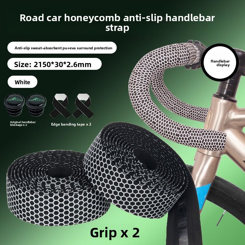 Bicycle Bend Handle with Road Handle with Silicone Carbon Fiber Pattern Non-slip Sweat-absorbing Strap Cycling Accessories