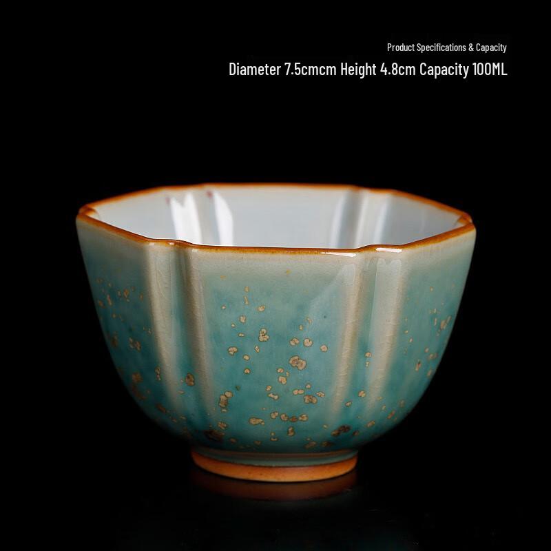 

Gongli Jun Ware Golden Spot Master Tea Cup