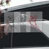 Elektroauto Aufkleber wasserdicht Sonnenschutz Dekoration Schmetterling Auto Karosserie Aufkleber große Fläche Kratzer abdecken Batterieauto