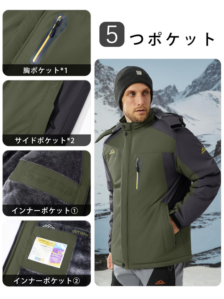 KEFITEVD Winter Hooded Outdoor Military Windproof and Mountain Parka for and Warm Winter Size L Men's Jacket, Fleece-Lined Jacket, Waterproof, Hiking,