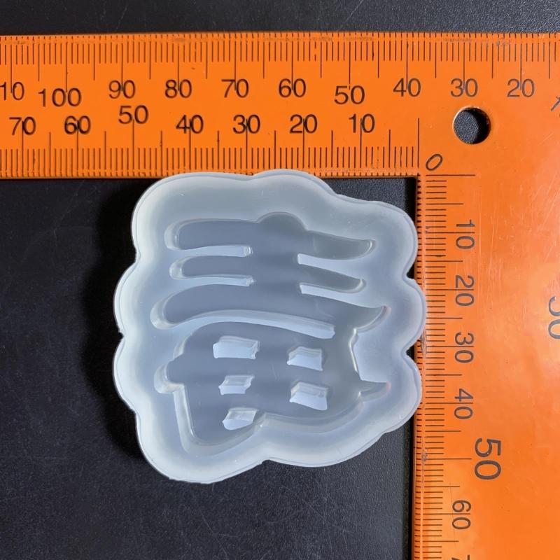 Evil Ghost Diseases Word Ornaments Resin Casting Silicone Mold Woman Keychain Decorative Pendant Mold for DIY Crafts
