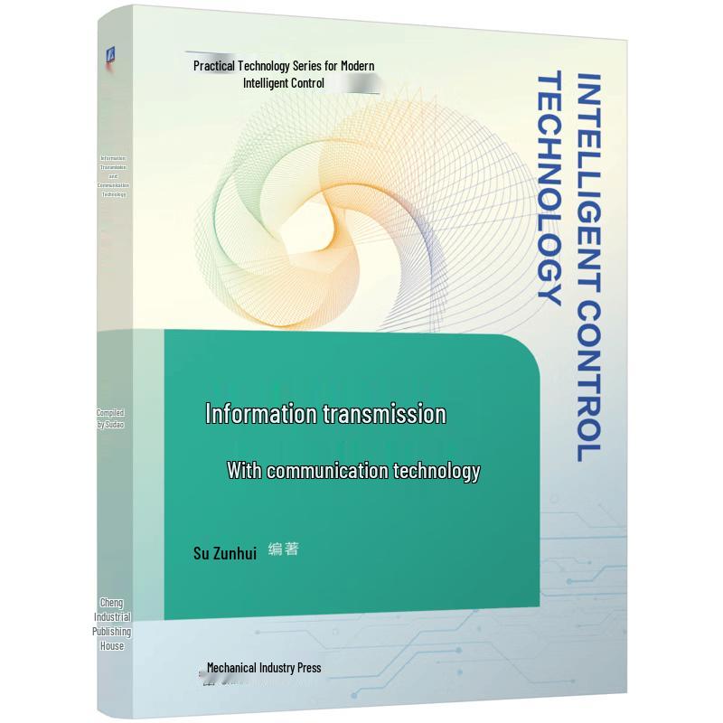 Information Transmission and Communication Technology Book