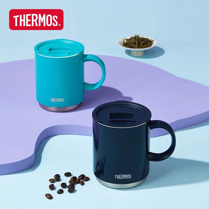 THERMOS 400ml Ceramic Lined Insulated Mug