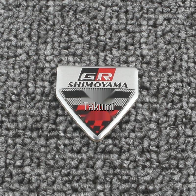 Toyota GR Logos: Heck-, Lenkungs-, Seiten-Dekorationsaufkleber, 86 Reiz Namensschild Mod