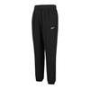 Slazenger Mens Woven Tracksuit Bottoms