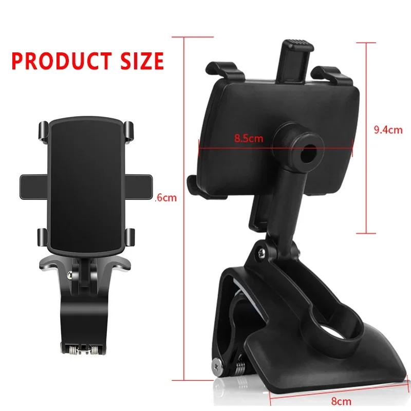 Car Phone Holder Stand 360 Degree Rotation Dashboard Car Clip Mount GPS Bracket Mobile Phone Holder Universal Cellphone Support