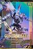 Arsenal Base P Gundam Bael FQB02-012
