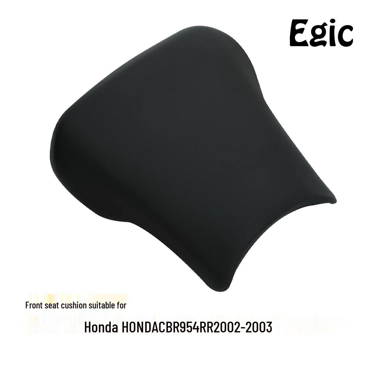 

Honda CBR954RR Motorcycle Driver Seat Cushion, Black Leather (2002-03)