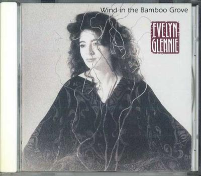 CD EVELYN GLENNIE - Wind In The Bamboo Grove BVCT1518 BMG VICTOR 1995 Japan Classical Used