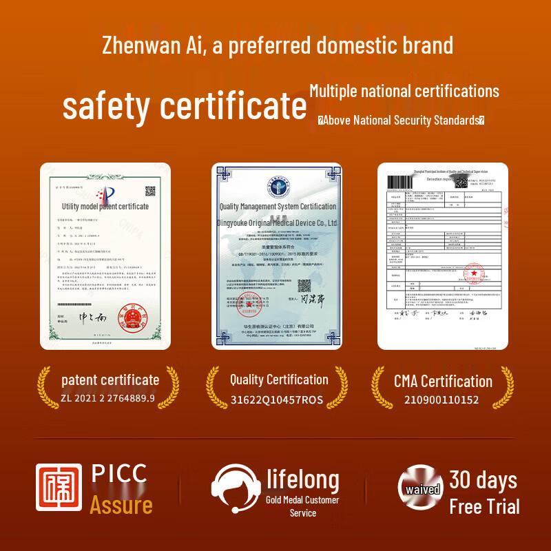 Zhenwan Ai Kangaroo Warm Patch