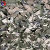 420D Anti-Drone Camouflage Shade Net