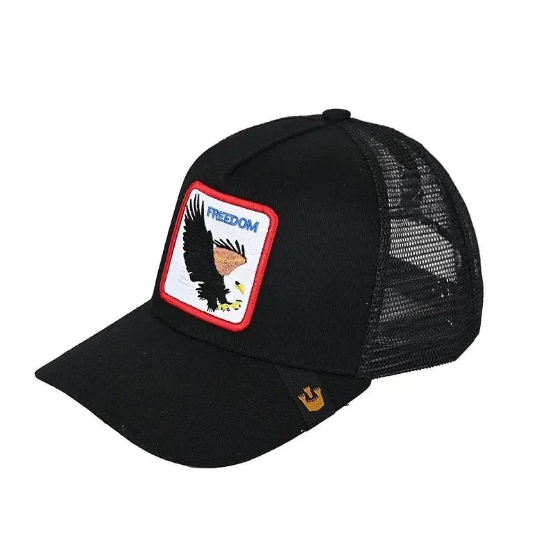 Șepci de baseball Bărbați, femei, șapcă snapback hip hop, cu animale de modă, broderie de vară, șapci de camioner din plasă respirabilă, îmbrăcăminte de stradă, os