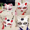 Stylish Japanese Anime Half Face Fox Mask With Artistic Handdrawn Details For Halloween And Cosplay