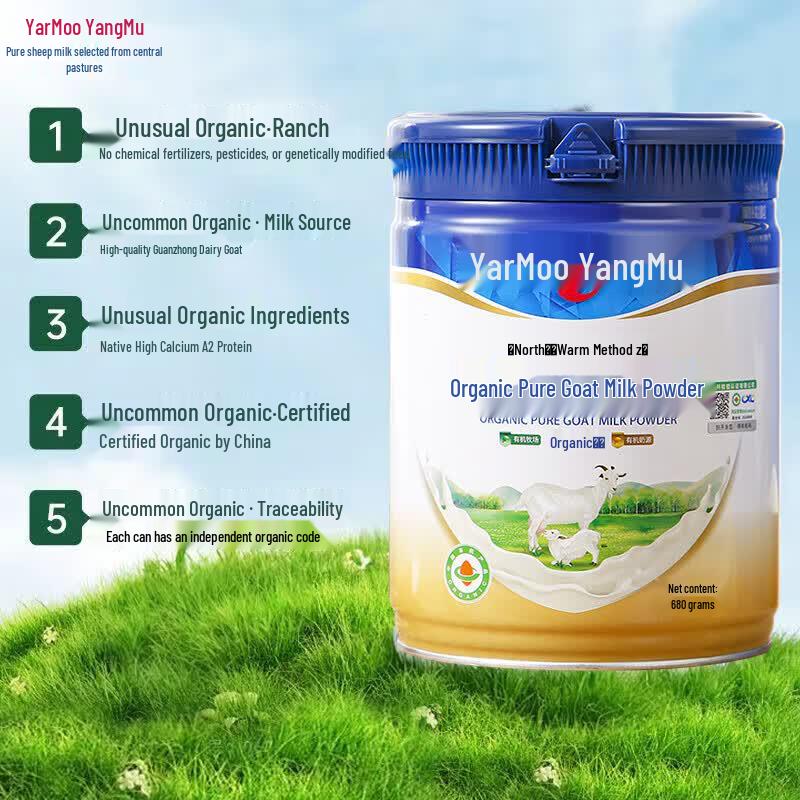 Yangmu Bio Reines Ziegenmilchpulver