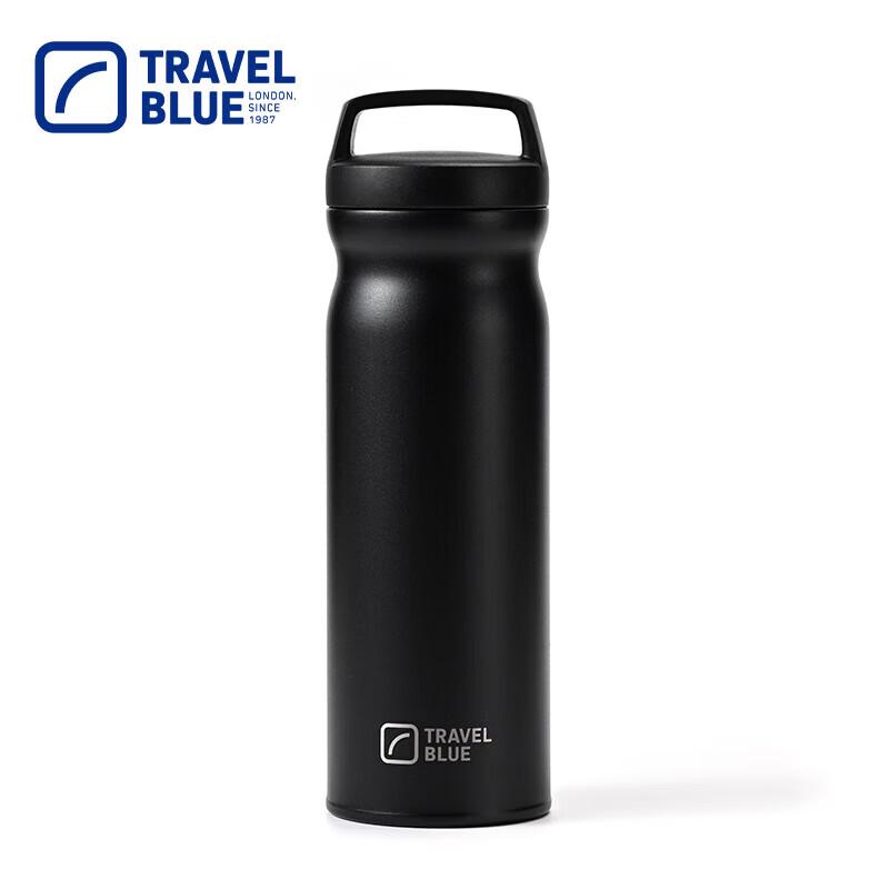 Lanly 525 Business Vacuum Flask