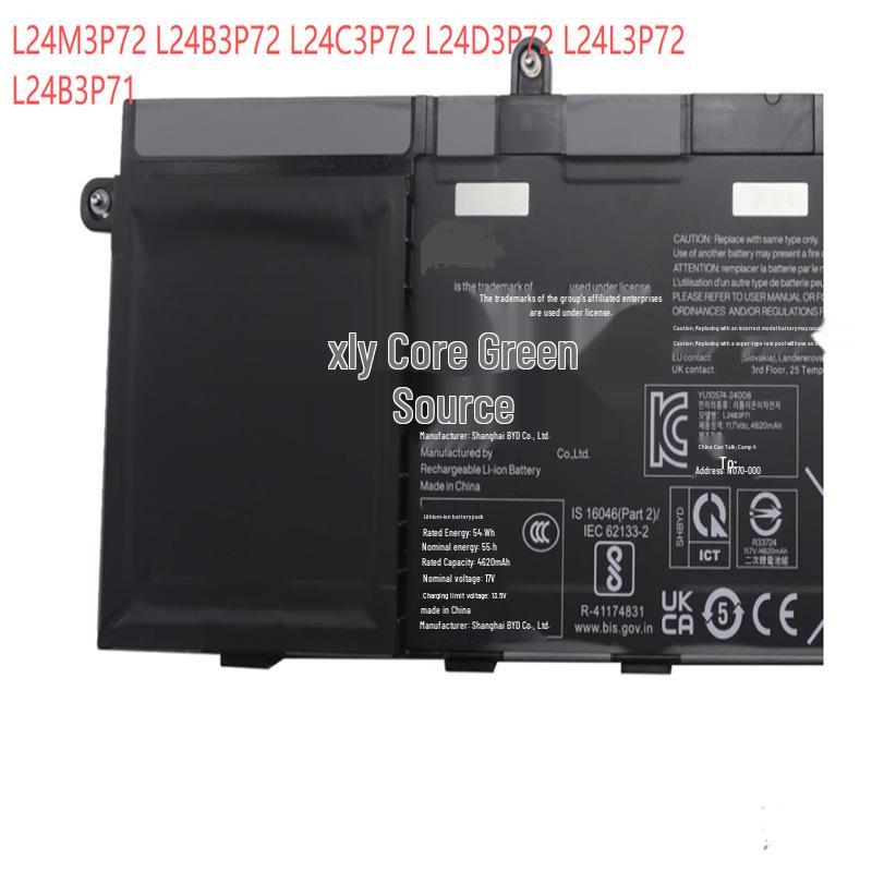 Lenovo ThinkPad X9-14 Gen 1 Aura Edition L24B3P72 Battery