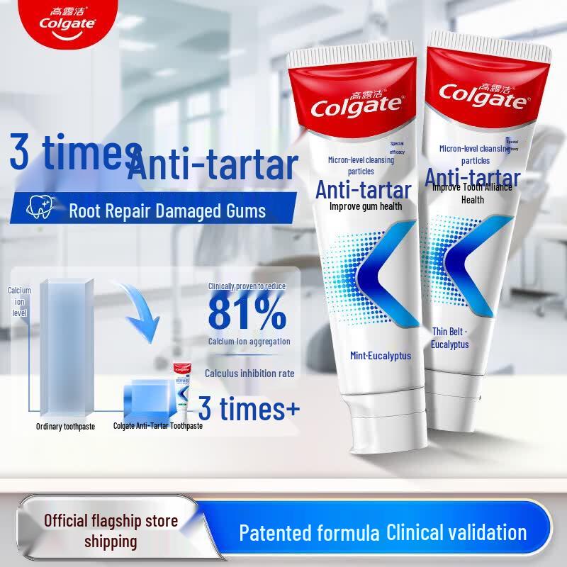 Colgate Anti-Calculus Fluoride Toothpaste
