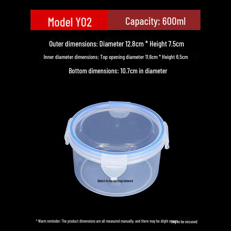 Plastic Round Food Storage Container