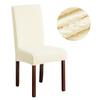Waterproof Jacquard Chair Cover for Dining Room Stretch Seat Slipcover Home Kitchen Spandex Protector Cases 1/2/3/4/5/6/8pcs