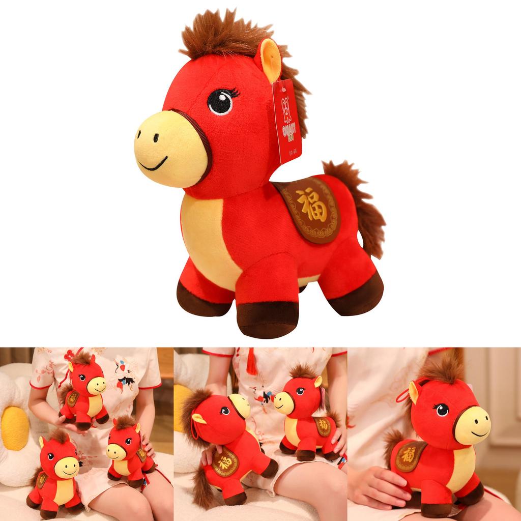 Horse Animal Plush Toy With Soft Short Pile For Lunar New Year Gifts