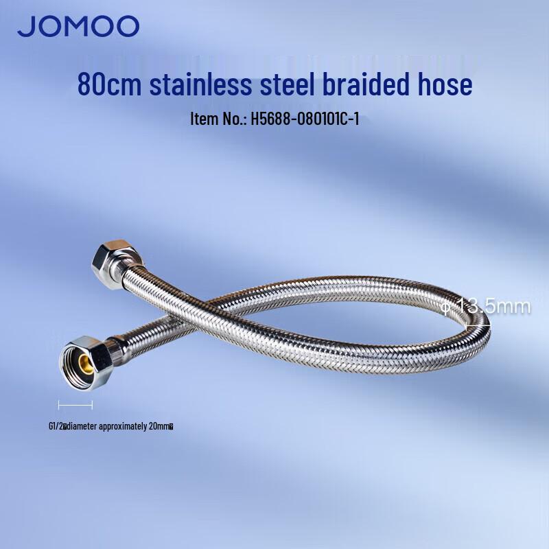 JOMOO Stainless Steel Hot & Cold Water Inlet Hose