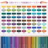 Roleness Metallic Colored 72 for Children and Professional Soft Metallic Includes Pencil Sharpener Pencils, Colors, Oil-Based, Adults, Grade, Lead,