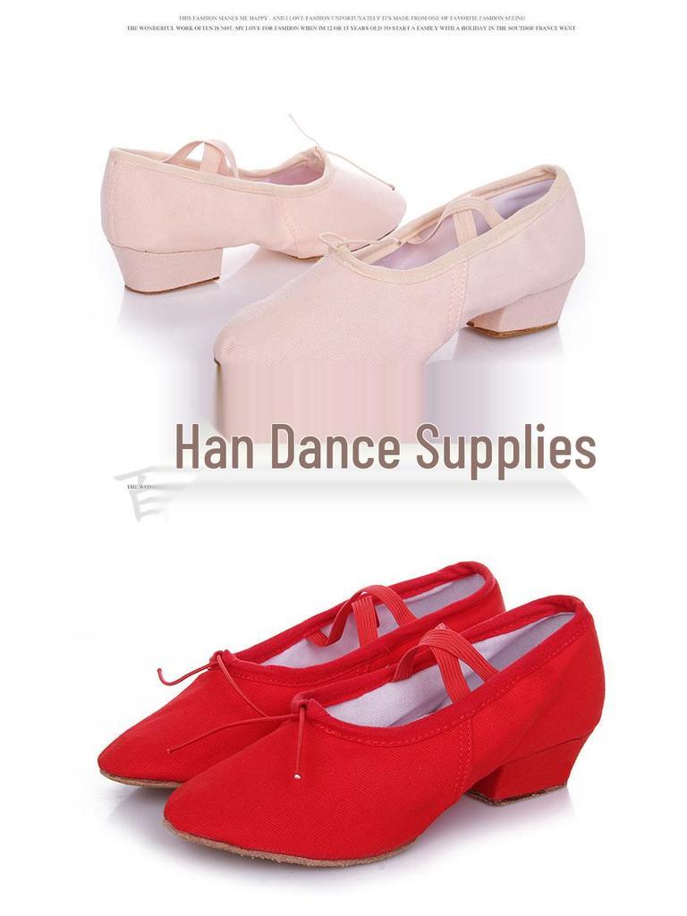 Women's Canvas Ballet Shoes - Soft Sole with Heel for Yoga, Dance, and Folk Practice