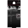 In stock Kanebo KATE Manga genic Liner EX1  BrownBlack  Eyeshadow