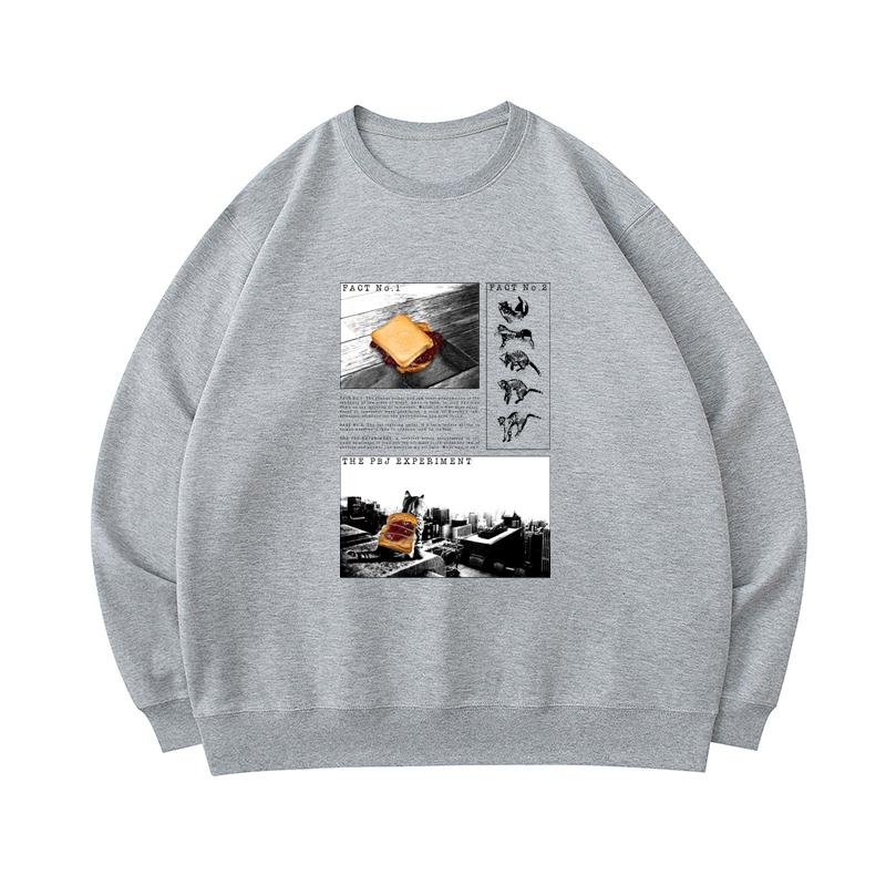 pb&j sweatshirt