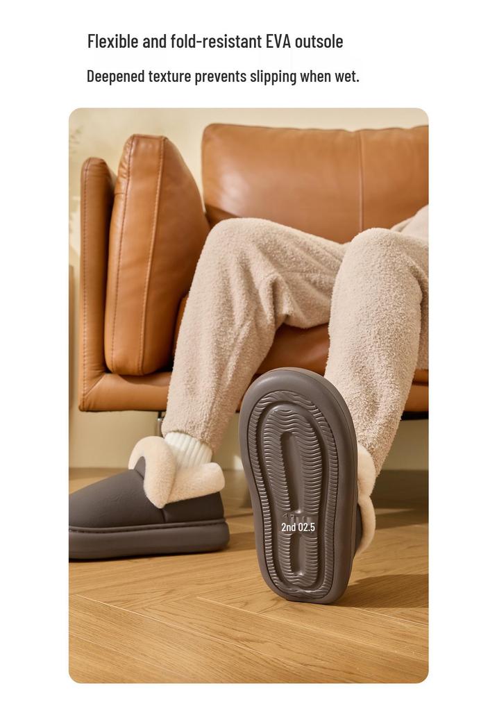 Women's Waterproof Cotton Shoes: New Antibacterial Non-Slip Leather Slippers for Autumn/Winter 2025 - Comfortable & Warm for Indoor/Outdoor Wear