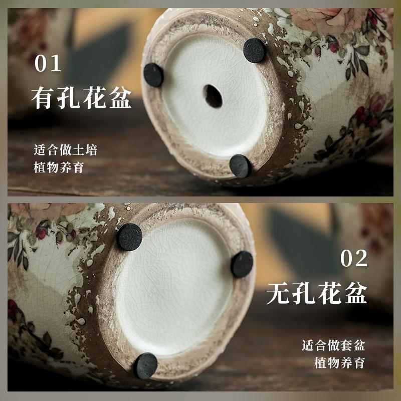 Vase Household Ceramic Retro Creative Succulent Flower Pot Desktop Decoration Nordic Style Art Living Room with Drainage Hole1Pc