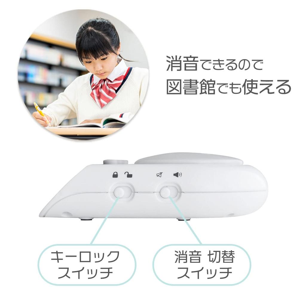 dretec Digital Timer for Learning, Maximum Set Time: 199 Hours, 59 Minutes, 59 Seconds, Time Up, Study, Time Management, White