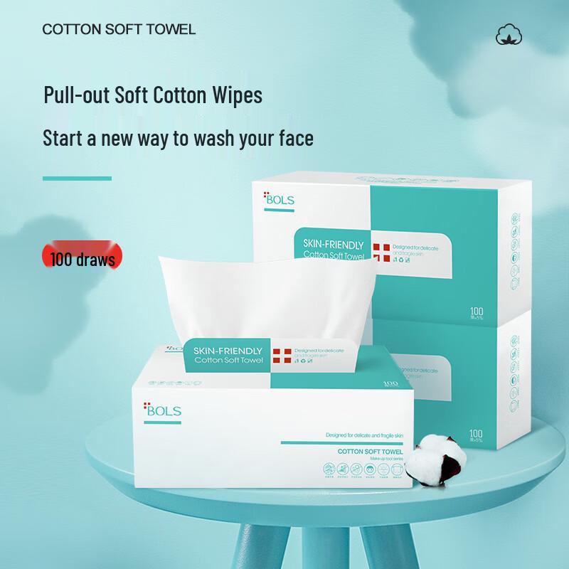 Bols Disposable Facial Cleansing Towels