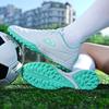 Football Shoes Men's Broken Nails TF Short Nails Children's Student Games Adult Spikes Training Sneakers