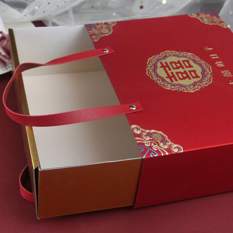 Chinese Style Handheld Wedding Candy Gift Box
