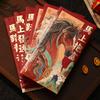 6 Pcs New Year Red Envelope Chinese Spring Festival Lucky Horse Money Red Packets