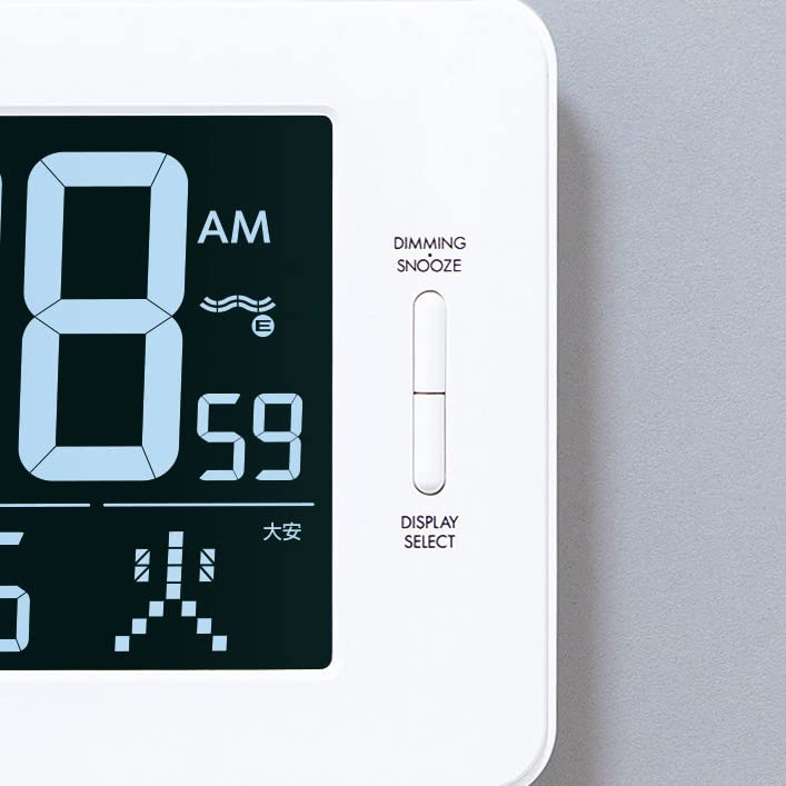 Seiko Clock Digital Alarm Temperature and Humidity x 23 x cm DL216W, Clock, Radio-Controlled, AC-Powered, 3-Mode Display, Display, White, Dimensions