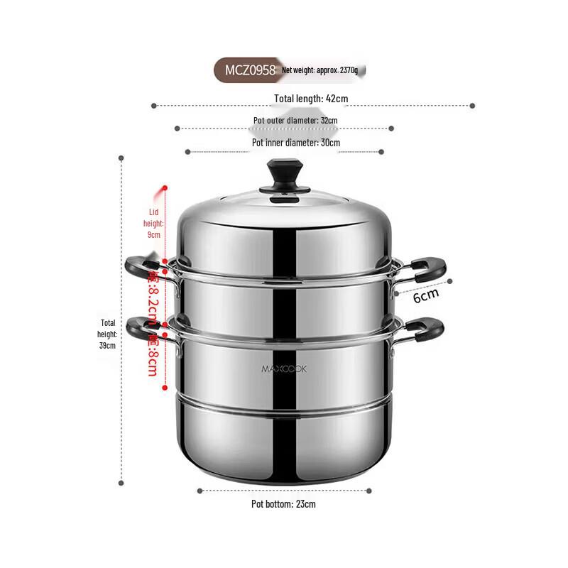 MAXCOOK High Arched Lid Steamer