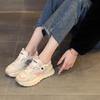Korean Version Of  Four Season New Color Blocked Women'S Shoes, Trendy Thick Soled Mesh Casual Shoes