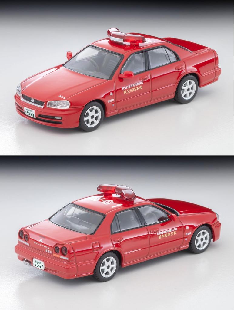 TOMYTEC Tomica Limited Vintage Neo Nissan Skyline Sports Sedan GT Fire Command Chichibu Fire Finished Model 336471 1/64 LV-N363a 4-Door Vehicle,