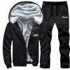 Plus Velvet Plus Size Casual Sports Suit Autumn and Winter Men's Long-sleeved Cardigan Warm Men's Running Suit Two-piece Jacket