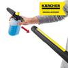 Genuine Karcher Foam Nozzle (Large) 2.643-147.0