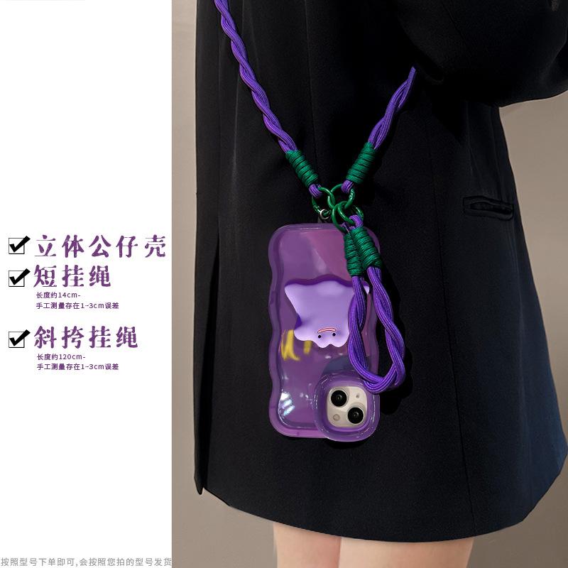 Monster doll for iphone16 iPhone case 15 double bracket 14 oblique span lanyard 13 silicone 17 simple