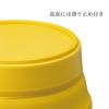 ISETO Folding Soft Bucket (with Lid), Yellow, 8L, 32.8cm W x 30.0cm D x 8.1-25.7cm H, Made in Japan, Heat Resistant (100C), Disaster Preparedness, Fo