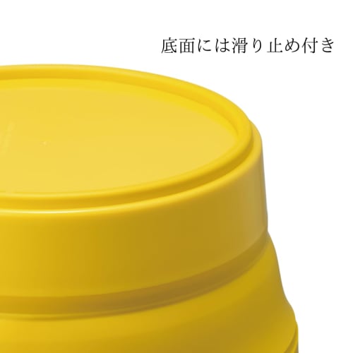 ISETO Folding Soft Bucket (with Lid), Yellow, 8L, 32.8cm W x 30.0cm D x 8.1-25.7cm H, Made in Japan, Heat Resistant (100C), Disaster Preparedness, Fo