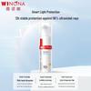 WINONA Clear Sunscreen Lotion SPF48 PA+++ for Sensitive Skin