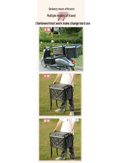 Meituan Waimai Zwarte Geïsoleerde Bezorgbox - Verdikt, Waterdicht, Voor in de Auto